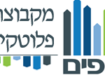 נופים פלוטקין