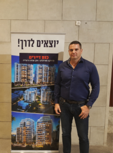 אורן פלוטקין מציג פרוייקט פינוי בינוי